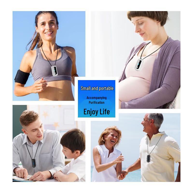 Portable Negative Ion Air Purifier