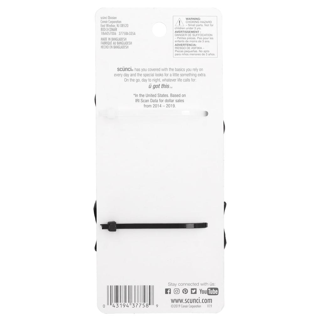 Scunci Нескользящая рукоятка, зажим для челюстей, коготь осьминога, 2 шт.