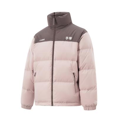 Li Ning Hot Pot Down Series водонепроницаемый инфракрасный антистатический воротник-стойка теплый удобный свободный крой на молнии короткий зимний пуховик AYMU239-2