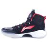 Li Ning Yushuai 14 Амортизация PE ABAQ041-V