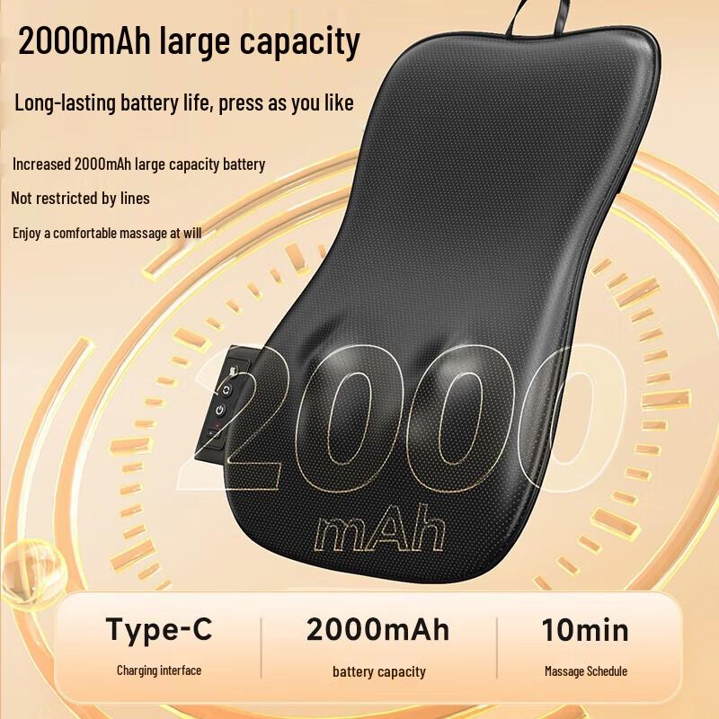 AUX Ultra-Thin Portable Massage Cushion