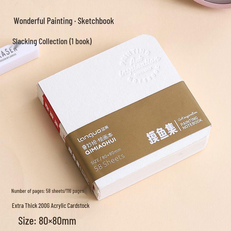 Синий Скетчбук с фруктами: Замечательный дневник для рисования акварелью и ручкой своими руками из уплотненного картона