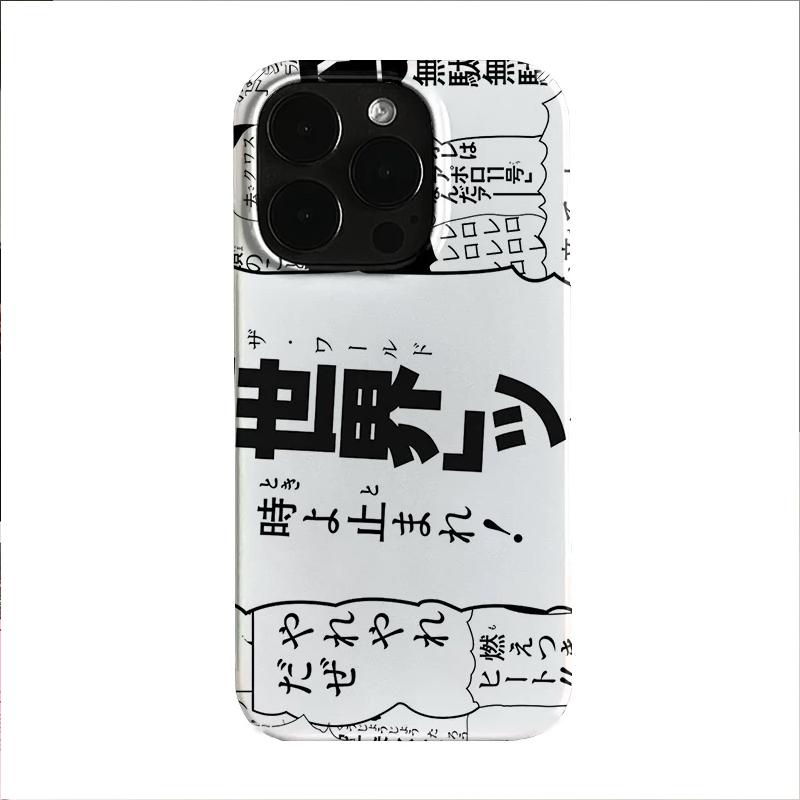 Креативная арт-чехол-желе с японскими и корейскими иероглифами для iPhone 17AIR 16 15 14 13 12 11 PRO MAX XSMAX XR 7 8 PLUS Y2K Чехол