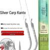 Крючок Brangdy с готовой оснасткой для весенней ловли карпа