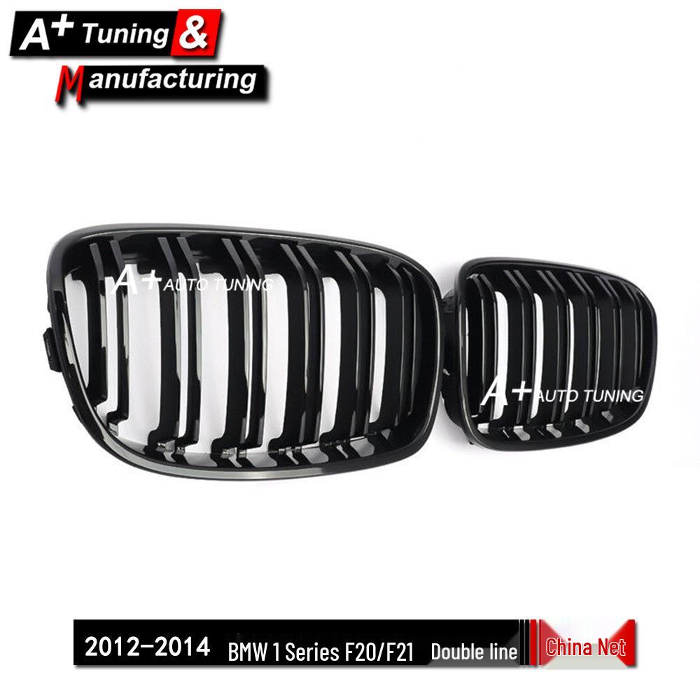 Glossy Black Single Bar Grille for BMW 1 Series F20/F21 (2012-2014)