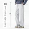 Miniso Men's Z Series Wide-Leg Casual Pants