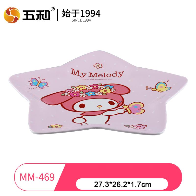 Для детской посуды Sanrio My Melody Без BPA Тарелка для салата Обеденные тарелки Салатница Мультяшная кружка для воды Ударопрочная посуда