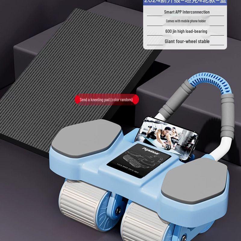 Smart Automatic Rebound 4-Wheel Ab Wheel