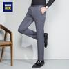 Мужские брюки прямого кроя в стиле business casual