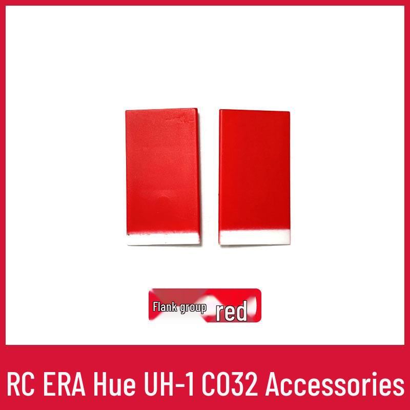 UH1 Huey Remote Control Helicopter Parts: Main Rotor, Landing Gear, Motor, Battery, Horizontal Shaft