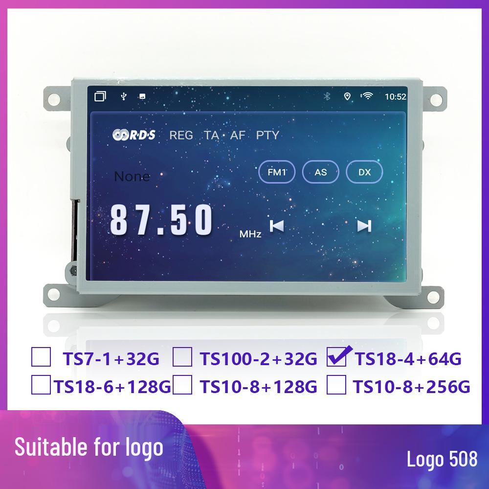 Peugeot 508 7-inch Navigation Touch Screen Hardware with Carplay