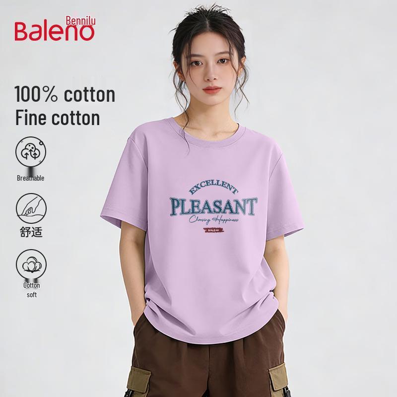 Женская футболка Baleno из чистого хлопка, свободного кроя, в американском стиле High Street