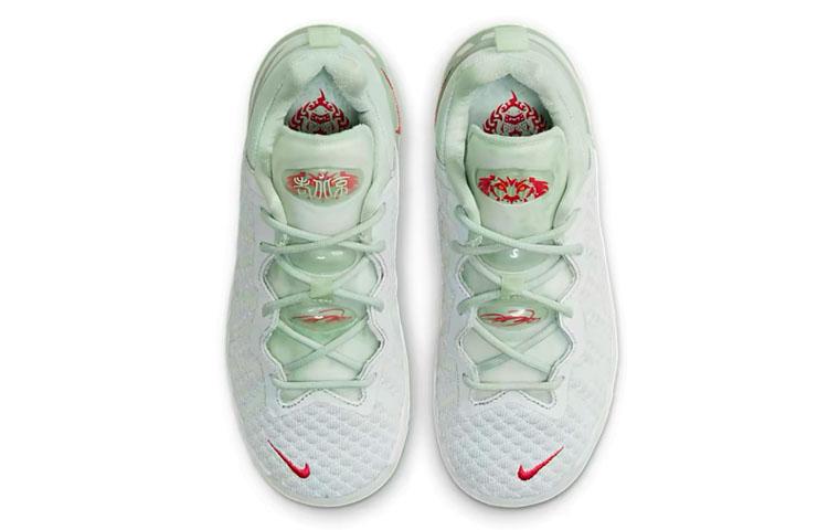 Nike Lebron 18 NRG Slip Resistant Cushioning Abrasion Resistant Low top Children's Basketball Shoes Light Green Kids' CT4713-002