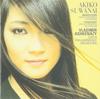 CD АКИКО СУВАНАИ - Мендельсон: VN Concerto UCCP9632 Япония Классика Б/У