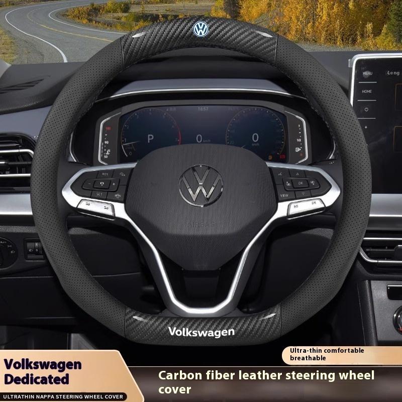Кожаная накладка на руль автомобиля из углеродного волокна для Volkswagen T-ROC T-Cross Touareg Polo Passat Golf 5 GTI Beetle Magotan Tiguan