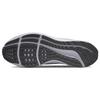 Nike Мужские кроссовки Air Zoom Pegasus 39 Белый Серый Туман Частично-Серый Дымчато-Серый DH4071-100