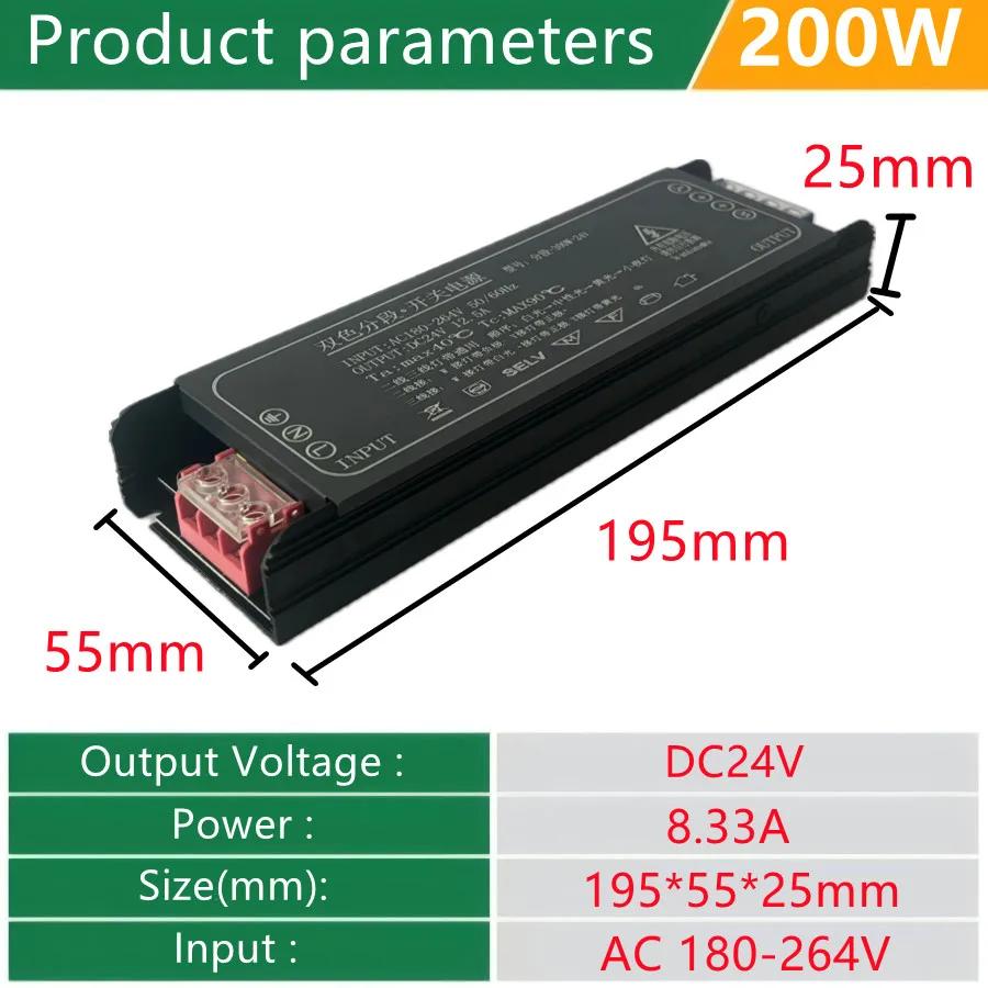 4 Modes Dimmable Power Supply 24V Lighting Transformers AC 180-264V 100W 200W 300W 400W for CCTV LED Strip Adapter Driver