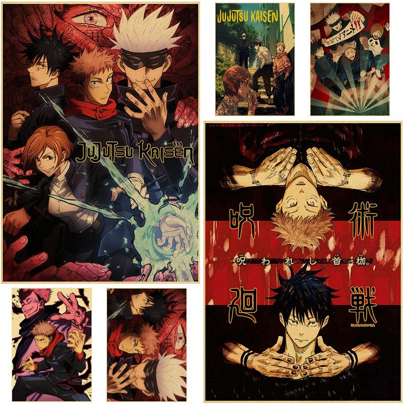 Плакаты дзюдзюцу кайсен, крафт-бумага, винтажный аниме-плакат, наклейки на стену, украшение для дома, гостиной, бара, художественная живопись