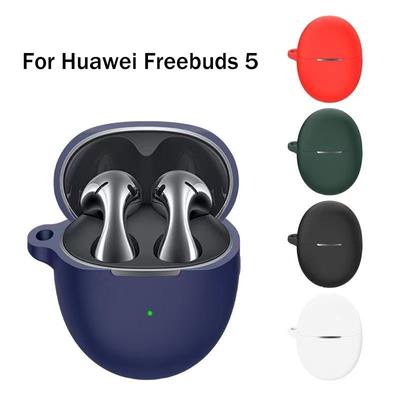 Чехол для Huawei Freebuds 5, мягкий силиконовый чехол для Huawei Freebuds5 freebuds 5, чехол для беспроводных наушников, защитный чехол