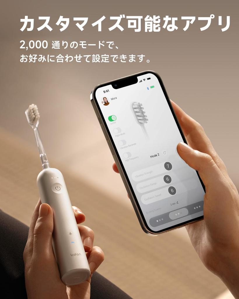 Laifen Волна ABS Материал Электрическая зубная щетка Колебание Вибрация Электрическая зубная щетка для взрослых Двойная вибрация Звуковая электрическая зубная щетка с 3