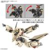 HG Macross Plus Пластиковая модель в масштабе YF-19 1/100 Предварительно окрашенная
