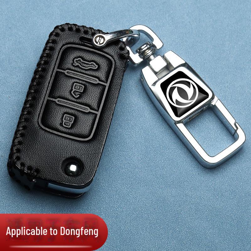Чехол для ключа Dongfeng Lingzhi M5: Натуральная кожа для Jingyi X3, X5, X6, S50, F600, SX6 и Fengxing T5