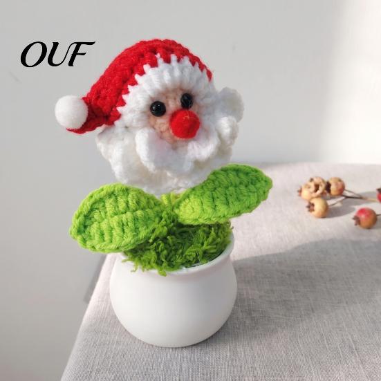 Thoughtful Holiday Gifts for Friends Hand Crochet Potted Christmas Tree, Creative Knitted Plant, Mini Soft Woolen Plant Figures Cute Home Desktop