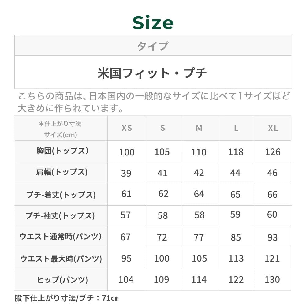 LL Bean Scotch Plaid Flannel US Indigo 1000089130 Women's Pajamas, Plaid, Fit, Petite, Medium, Tartan, Blue,