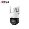 4g 5x zoom dual-light full-color ptz camera dh-sd3a405-adg-pv-i