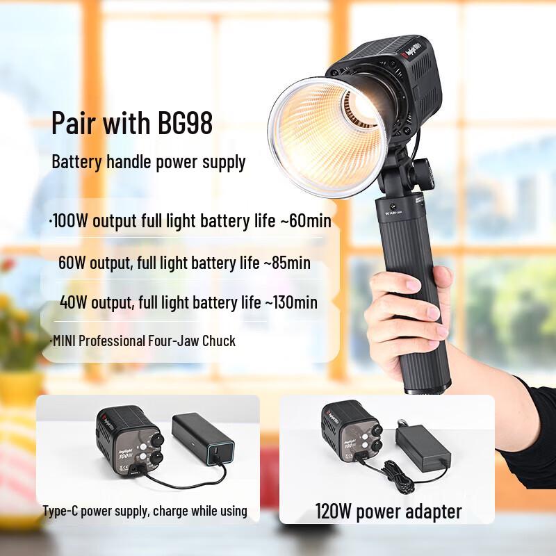 JINBEI JL100BI Bi-color 100W COB LED Photography Fill Light