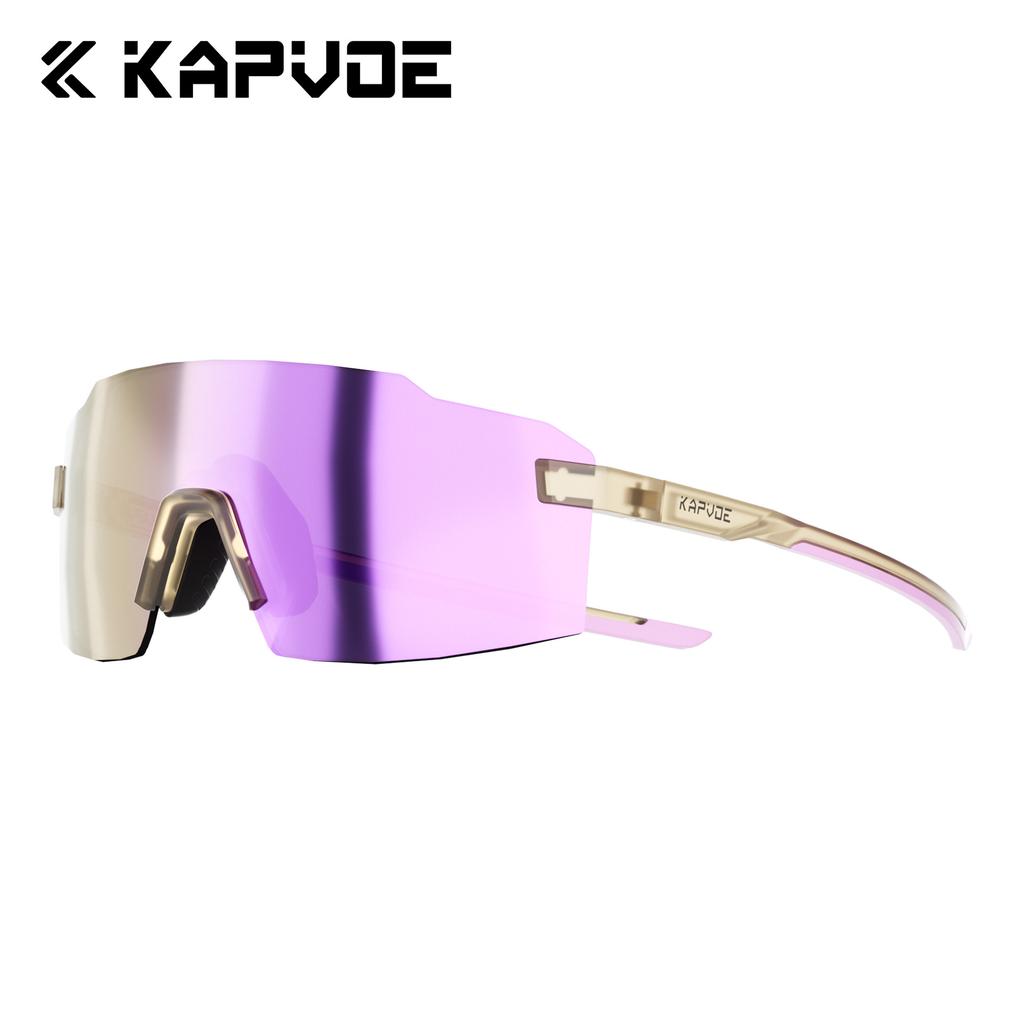 New cycling glasses lightweight photochromic outdoor sports running glasses