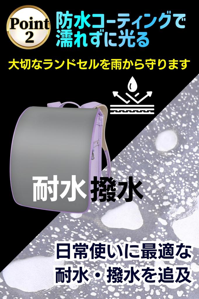 Pikaland School Backpack Cover with a Reflective Side and a Color of Your Safely Commutes To Cram Boys and Preparing for New Reflective Fabric