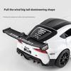 1/22 Toyota GR-Supra Alloy Car Model, Car Model Children's Toys, Simulated Sound and Light Sports Car Boy Gift Ornaments