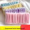 Compressed Facial Sponge: Individually Packaged Cotton Puff for Face Cleansing, Makeup Removal, and Towel Substitute.