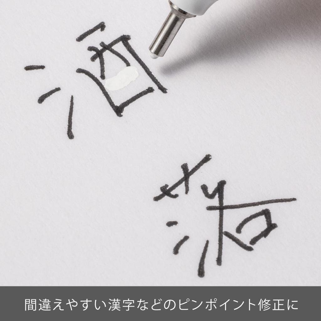 Корректирующая жидкость для ручки Pentel, очень тонкая, 10 шт. XEZL61-W