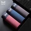 MiiOW Men's Modal Boxer Briefs (3-Pack)