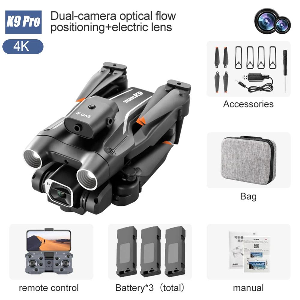 Новый K9Pro MINI Аэрофотосъемка RC Дрон ESC Двойная камера WIFI FPV Широкоугольный обход препятствий Складной квадрокоптер Взлет в один клик Игрушка в подарок