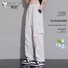 SNOOPY Men's Summer Ice-Cool Breathable Loose Straight Leg Cargo Pants