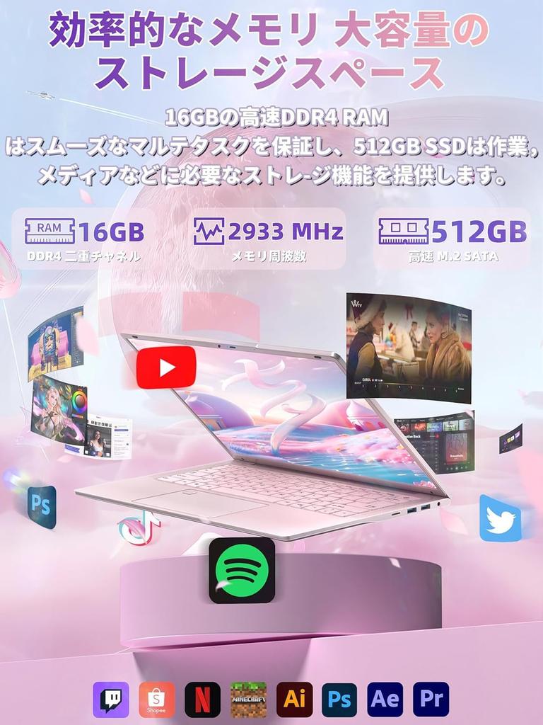 Тонкий и легкий 2K LCD ноутбук 11 Pro MS Office IPS 12-го поколения Alder CPU 16 ГБ DDR4 512 ГБ NVMe Dual USB SSD Распознавание отпечатков пальцев [Windows &