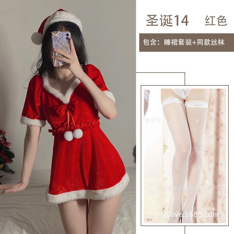 Sexy lingerie christmas uniform cute velvet cosplay sexy new dating robe nightdress