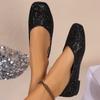 Fashion Fashion Solid Bling Flats Shoes for Women Spring Autumn 2025 Slip On Shallow Women'flats Shoes Plus Size Square Toeshoes Woman