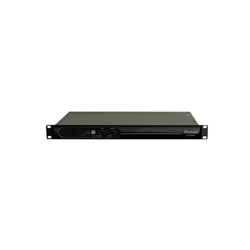 Hushan TDP0408 Conference Solution (CN version)