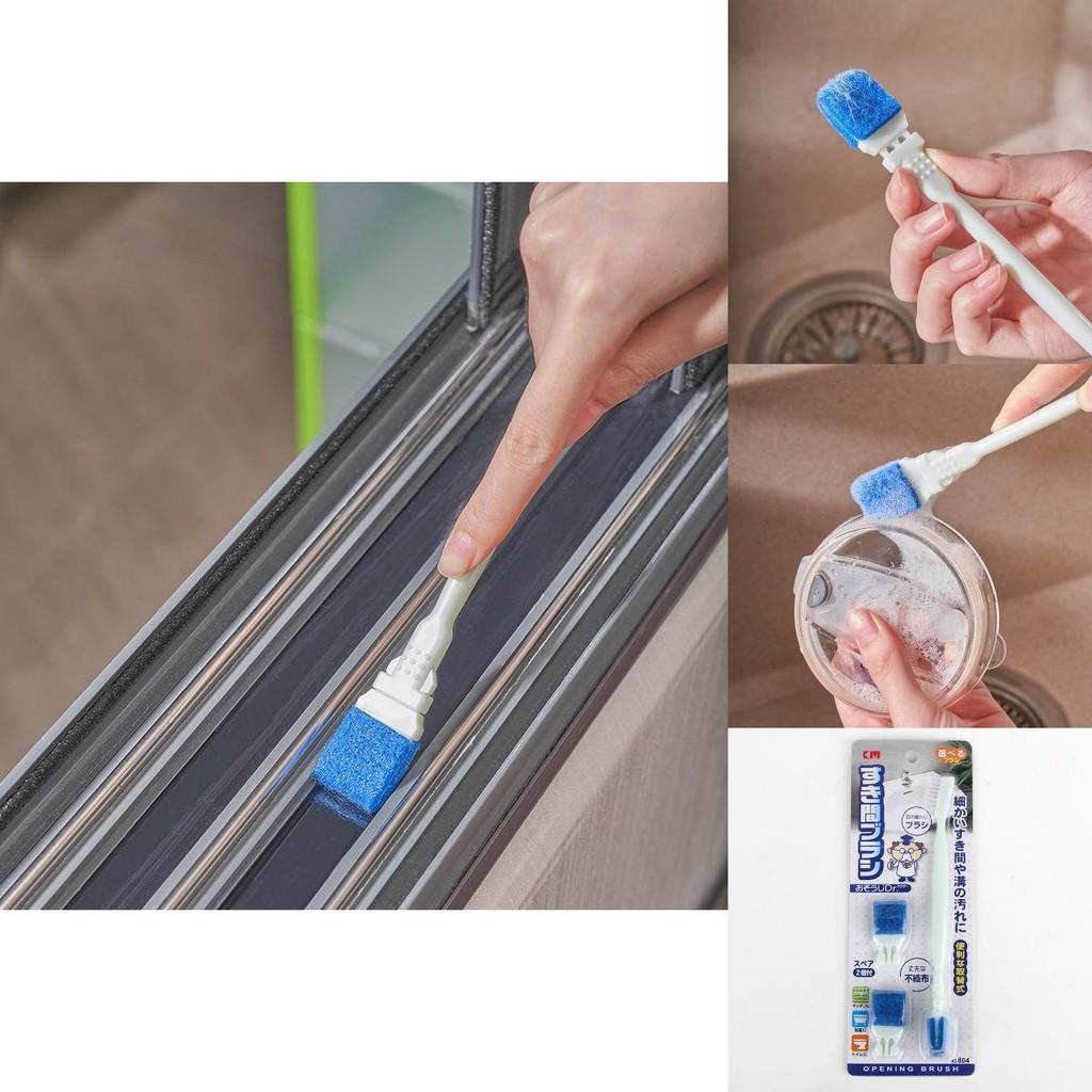 Japanese Cleaning Home Brush For Small Gaps And Hard To Reach Areas With Material Plastic