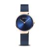 BERING Analog Quartz Classic Collection Watch Stainless Steel Strap Sapphire Crystal Genuine Imported Product 3 Year Internal Warranty Sapphire Glass