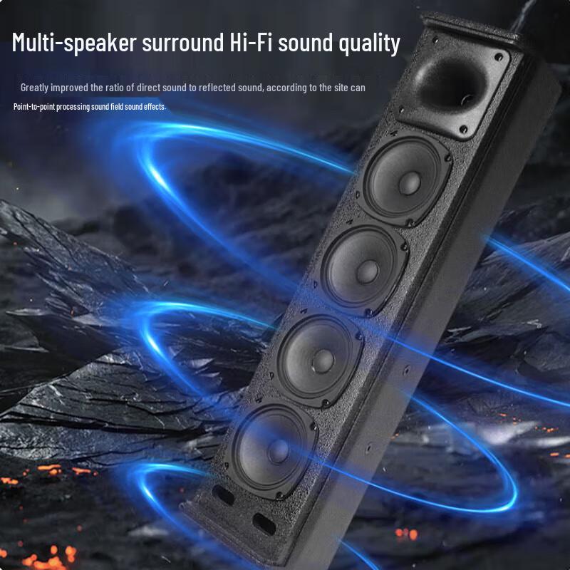 Huidu LA-404 Professional Sound Column Speaker