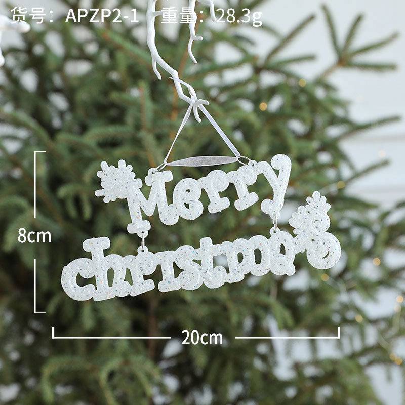 Бантинг Великобритания Рождественский домашний декор дверной висящий знак украшение БЛЕСК С РОЖДЕСТВОМ