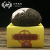 Высокое качество TuLin Phoenix Shou Puerh Specialty Tuocha Tea 951 Чай Пуэр 200г