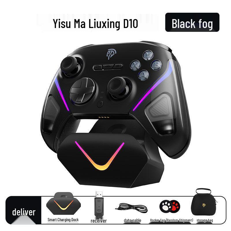 Универсальный игровой контроллер Meteor D10 с двумя триггерами для ПК и Switch