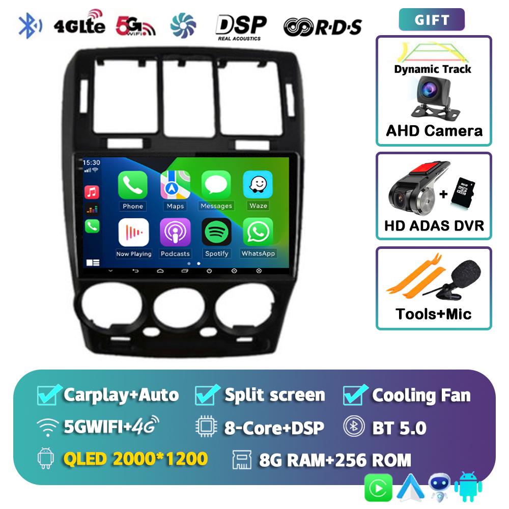Android 14 Carplay Auto For Hyundai Getz 2002 - 2011 Car Radio Player Multimedia Stereo Navigation 4G+WIFI Head Unit Video GPS