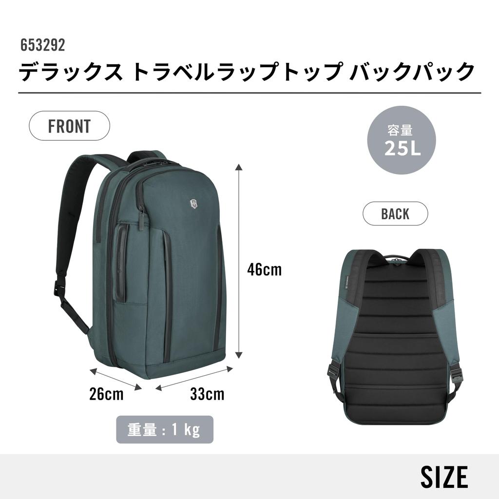 Altmont Professional Deluxe Travel Laptop Backpack with Detachable Organizer Rucksack for Business Business Travel Lightweight Durable Simple 15 Inch